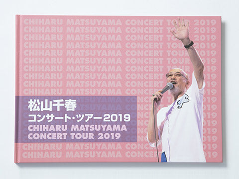 2019春 – 松山千春 Official Goods ONLINE SHOP