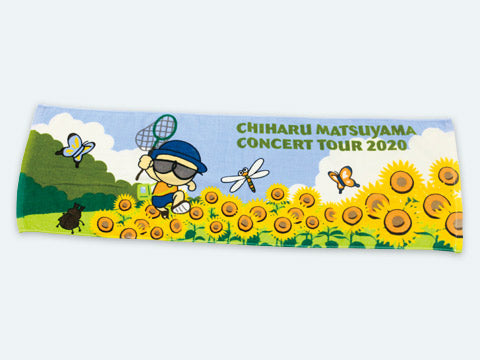 2020春 ｢思い出｣ – 松山千春 Official Goods ONLINE SHOP