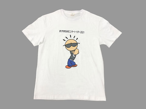 松山千春 片寄町道の駅 オリジナル Tシャツ - メルカリ