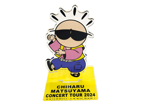 もぅひとりのガルネリ アクリルプレート 1999　松山　千春 2024春「友よ」 アクリルスタンド – 松山千春 Official Goods ONLINE SHOP