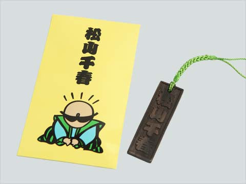 グラフェス 木札ストラップ Vol.3 12個セット 鬼灯の冷徹 木札ストラップ 小判・檎[コンテンツシード]《在庫切れ》